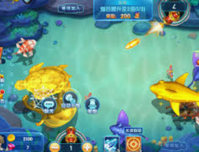 旺财28APP免费版