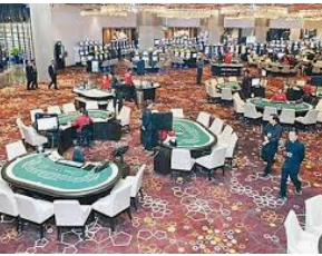 旺财28APP手机版